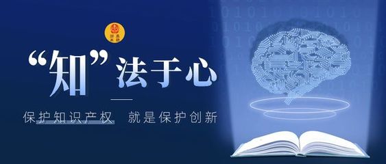 一字之差，天壤之别 云南中药与云南白药的商标与法律辨析