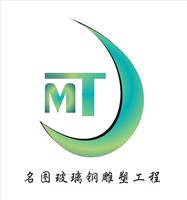 中国工艺礼品加工行业资源导航 黄页、名录与厂家精选